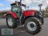 Traktor типа Case IH Maxxum 150 CVX, Gebrauchtmaschine в Steiningen b. Daun (Фотография 2)