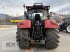Traktor za tip Case IH Maxxum 150, Gebrauchtmaschine u St. Marein (Slika 9)