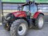 Traktor za tip Case IH MAXXUM 150, Gebrauchtmaschine u Wülfershausen an der Saale (Slika 1)
