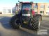 Traktor tipa Case IH MAXXUM 150, Gebrauchtmaschine u Uelzen (Slika 2)