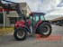 Traktor typu Case IH Maxxum 5140 Pro, Gebrauchtmaschine w Ampfing (Zdjęcie 1)
