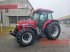 Traktor des Typs Case IH Maxxum 5150 Pro, Gebrauchtmaschine in Ampfing (Bild 1)