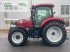 Traktor του τύπου Case IH Maxxum CVX 130, Gebrauchtmaschine σε Nabburg (Φωτογραφία 2)