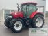 Traktor του τύπου Case IH Maxxum CVX 130, Gebrauchtmaschine σε Nabburg (Φωτογραφία 4)