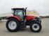 Traktor tipa Case IH MAXXUM135CVX, Gebrauchtmaschine u ANTIGNY (Slika 4)