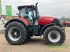 Traktor типа Case IH Optum 250 CVX Allradsc, Gebrauchtmaschine в Bühl (Фотография 5)