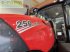 Traktor типа Case IH optum 250 cvxdrive, Gebrauchtmaschine в Sierning (Фотография 7)