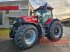 Traktor typu Case IH Optum 300 CVX Drive, Gebrauchtmaschine w Ampfing (Zdjęcie 1)