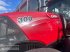 Traktor типа Case IH Optum 300 CVX, Gebrauchtmaschine в Rohr (Фотография 4)