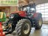 Traktor типа Case IH optum 300 cvxdrive, Gebrauchtmaschine в Sierning (Фотография 1)