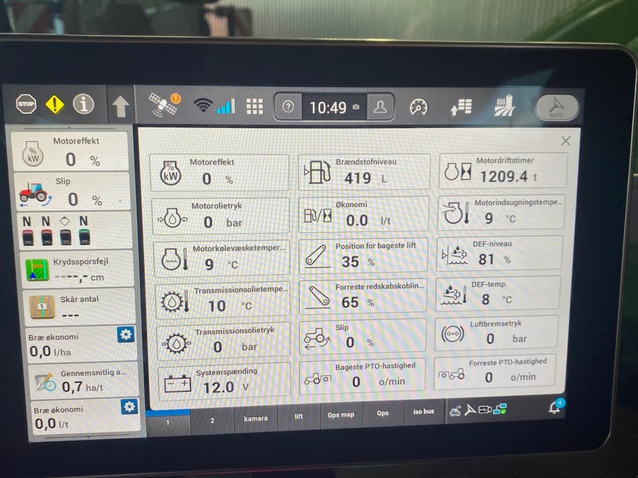 Traktor типа Case IH OPTUM 340 AFS, Gebrauchtmaschine в Suldrup (Фотография 8)