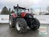 Traktor типа Case IH Optum CVX 300, Gebrauchtmaschine в Kruft (Фотография 1)