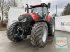 Traktor типа Case IH Optum CVX 300, Gebrauchtmaschine в Kruft (Фотография 7)