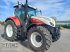 Traktor typu Case IH PROFI 6150 CVT, Neumaschine w Boxberg-Seehof (Zdjęcie 3)