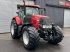 Traktor типа Case IH PUMA 145 CVX, Gebrauchtmaschine в NAINTRE (Фотография 1)