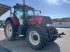 Traktor типа Case IH PUMA 160  CVX, Gebrauchtmaschine в VERT TOULON (Фотография 4)