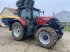 Traktor typu Case IH PUMA 165 MULTICONTROLLER, Gebrauchtmaschine w CHEVILLON  (MAIZEROY) (Zdjęcie 2)