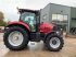 Traktor del tipo Case IH puma 175cvx tractor (st25032) CVX, Gebrauchtmaschine In SHAFTESBURY (Immagine 1)