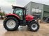 Traktor del tipo Case IH puma 175cvx tractor (st25032) CVX, Gebrauchtmaschine In SHAFTESBURY (Immagine 2)