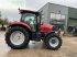 Traktor типа Case IH puma 175cvx tractor (st25032) CVX, Gebrauchtmaschine в SHAFTESBURY (Фотография 2)