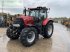 Traktor типа Case IH puma 175cvx tractor (st25032) CVX, Gebrauchtmaschine в SHAFTESBURY (Фотография 5)