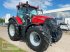 Traktor типа Case IH PUMA 220 CVX AFS-CONNECT, Gebrauchtmaschine в Oyten (Фотография 3)