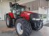 Traktor типа Case IH Puma 220 CVX Profi, Gebrauchtmaschine в Straubing (Фотография 1)