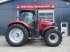 Traktor tip Case IH PUMA 220 CVX, Gebrauchtmaschine in Ribe (Poză 11)