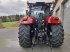 Traktor του τύπου Case IH PUMA 220 CVX, Gebrauchtmaschine σε Schwandorf (Φωτογραφία 4)