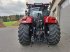 Traktor του τύπου Case IH PUMA 220 CVX, Gebrauchtmaschine σε Schmidgaden (Φωτογραφία 4)