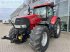 Traktor типа Case IH puma 230 cvx, Gebrauchtmaschine в AALBORG SV (Фотография 1)