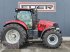 Traktor a típus Case IH Puma 240 CVX, Gebrauchtmaschine ekkor: Tuntenhausen (Kép 5)