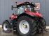 Traktor του τύπου Case IH Puma 260 CVX AFS-Connect, Vorführmaschine σε Tuntenhausen (Φωτογραφία 7)