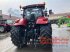 Traktor typu Case IH Puma CVX 185, Gebrauchtmaschine w Ampfing (Zdjęcie 4)