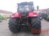 Traktor от тип Case IH Puma CVX 220 Hi-eSCR, Gebrauchtmaschine в Ampfing (Снимка 4)