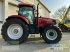 Traktor des Typs Case IH PUMA CVX 230, Gebrauchtmaschine in Heinbockel-Hagenah (Bild 7)