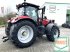 Traktor от тип Case IH Puma CVX 240, Gebrauchtmaschine в Geldern (Снимка 3)