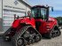Traktor типа Case IH Quadtrac 470 CVX, med brede bånd og evt med komplet GPS anlæg, Gebrauchtmaschine в Lintrup (Фотография 20)
