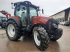 Traktor типа Case IH VESTRUM 110 CVX, Gebrauchtmaschine в CHEMAUDIN ET VAUX (Фотография 10)