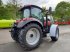 Traktor типа Case IH Vestrum 110 CVX, Neumaschine в Parsberg (Фотография 10)
