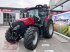 Traktor типа Case IH Vestrum 120 CVXDrive, Gebrauchtmaschine в Offenhausen (Фотография 2)