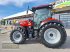 Traktor του τύπου Case IH Vestrum 130 CVXDrive, Gebrauchtmaschine σε Gampern (Φωτογραφία 9)