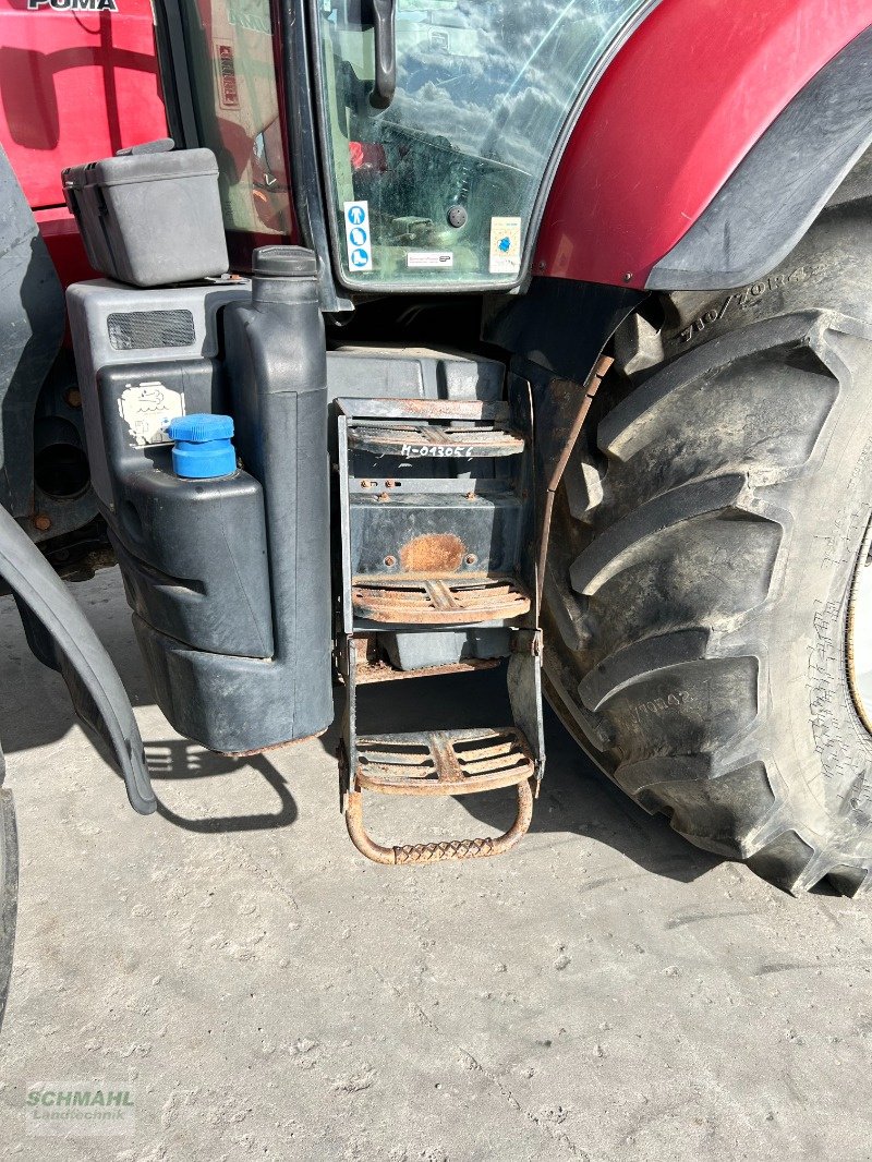 Traktor typu Case Puma CVX 230, Gebrauchtmaschine w Upahl (Zdjęcie 18)