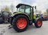Traktor typu CLAAS ares 557 atz, Gebrauchtmaschine w DAMAS?AWEK (Zdjęcie 5)