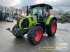 Traktor of the type CLAAS ARION 510 CIS, Gebrauchtmaschine in Meppen (Picture 1)