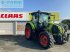 Traktor типа CLAAS arion 510 cmatic, Gebrauchtmaschine в ARNAGE (Фотография 1)