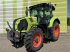 Traktor za tip CLAAS arion 530 hexashift, Gebrauchtmaschine u AILLAS (33 - GIRONDE) (Slika 1)
