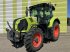 Traktor of the type CLAAS ARION 530 HEXASHIFT, Gebrauchtmaschine in AILLAS (Picture 1)