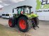 Traktor des Typs CLAAS ARION 550 CMATIC StageV, Gebrauchtmaschine in Hockenheim (Bild 9)