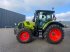 Traktor του τύπου CLAAS Arion 550 Cmatic, Gebrauchtmaschine σε Ribe (Φωτογραφία 20)